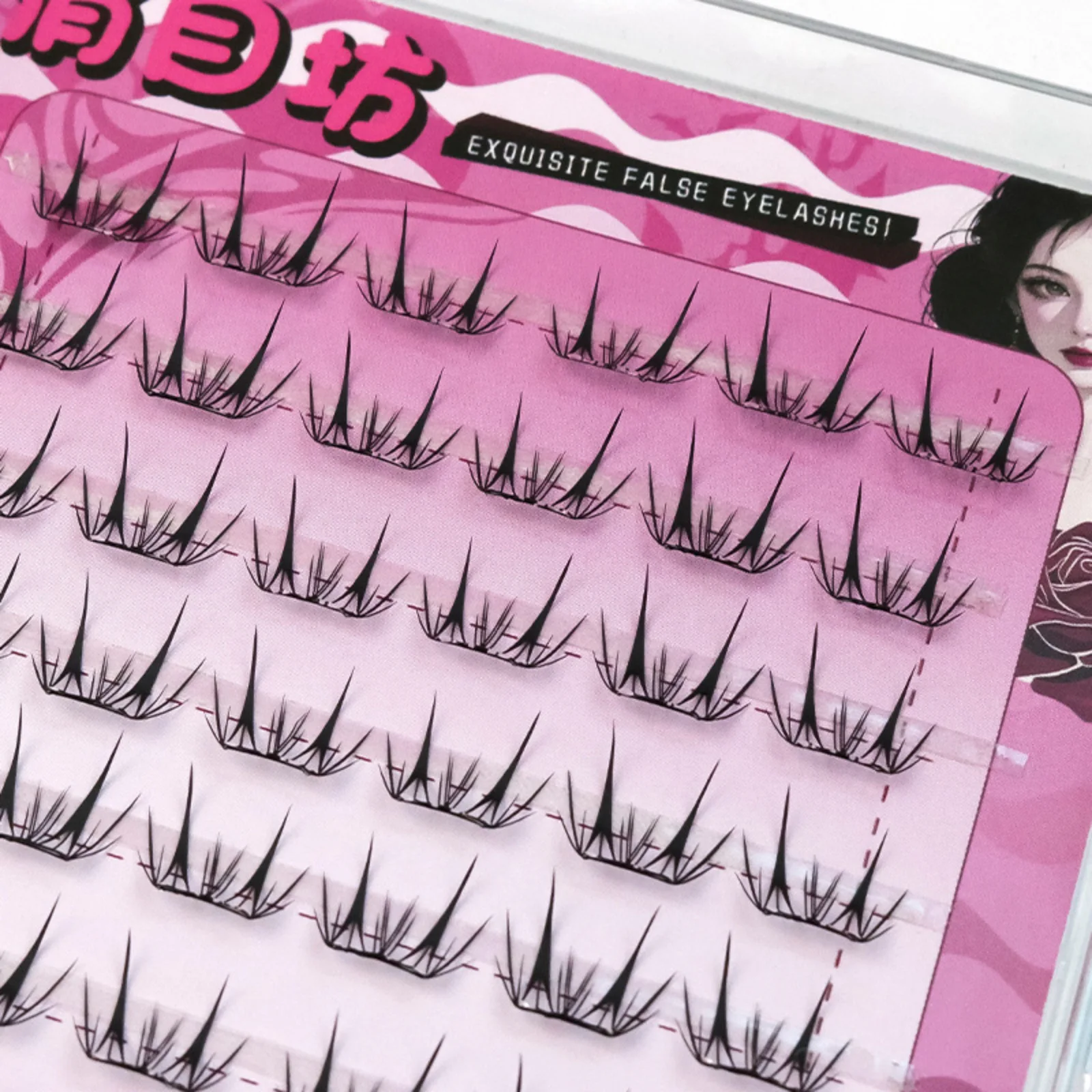 Yapıştırıcısız Kendinden Yapış - Eyelash Extension Uv Glue incelemesi ve fiyatı
